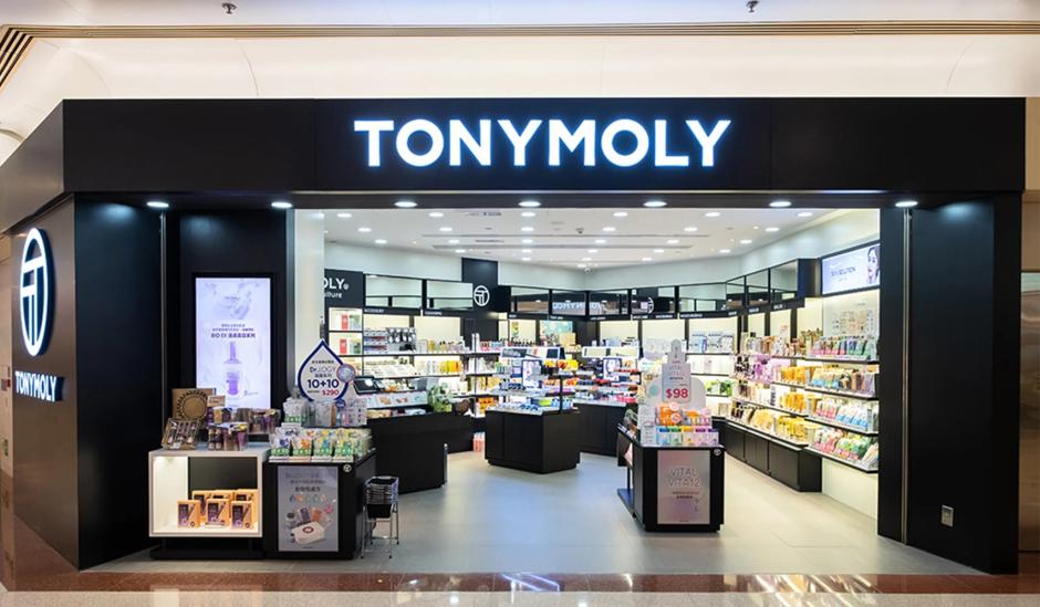 Tony Moly
