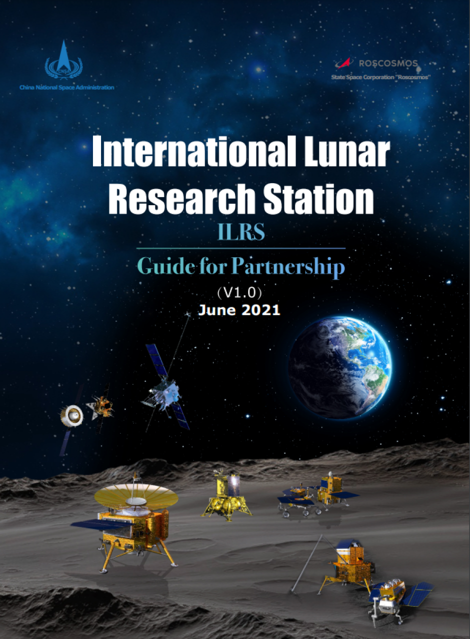 Imagen del proyecto lunar elaborado por China y Rusia