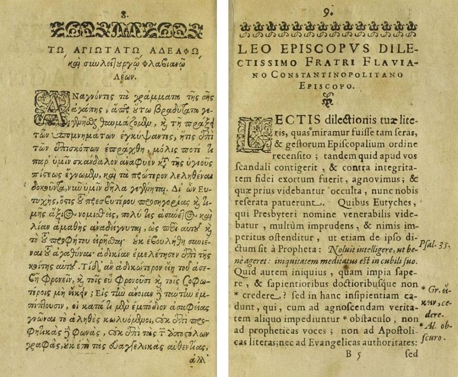 Tomo a Flaviano de León Magno en griego y latín (impresión de Nicolaus Glaser, 1614)