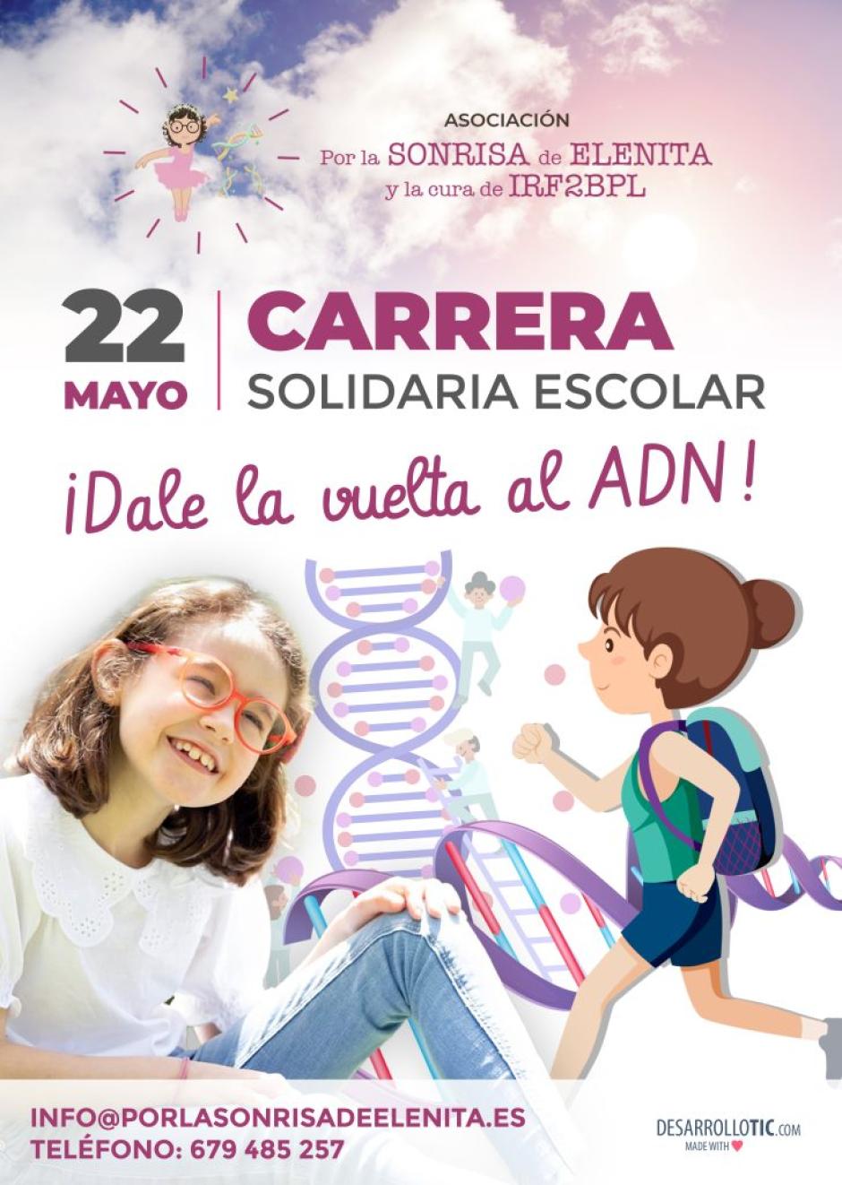 Cártel oficial de la carrera