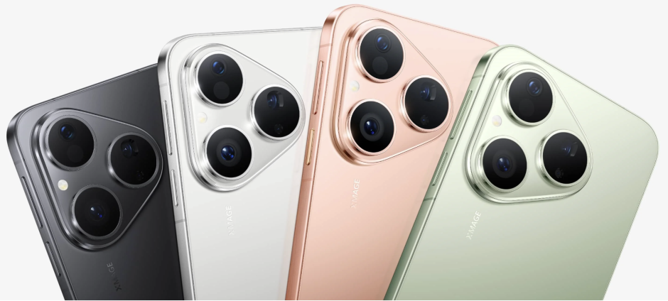 HUAWEI Pura 80 Pro+