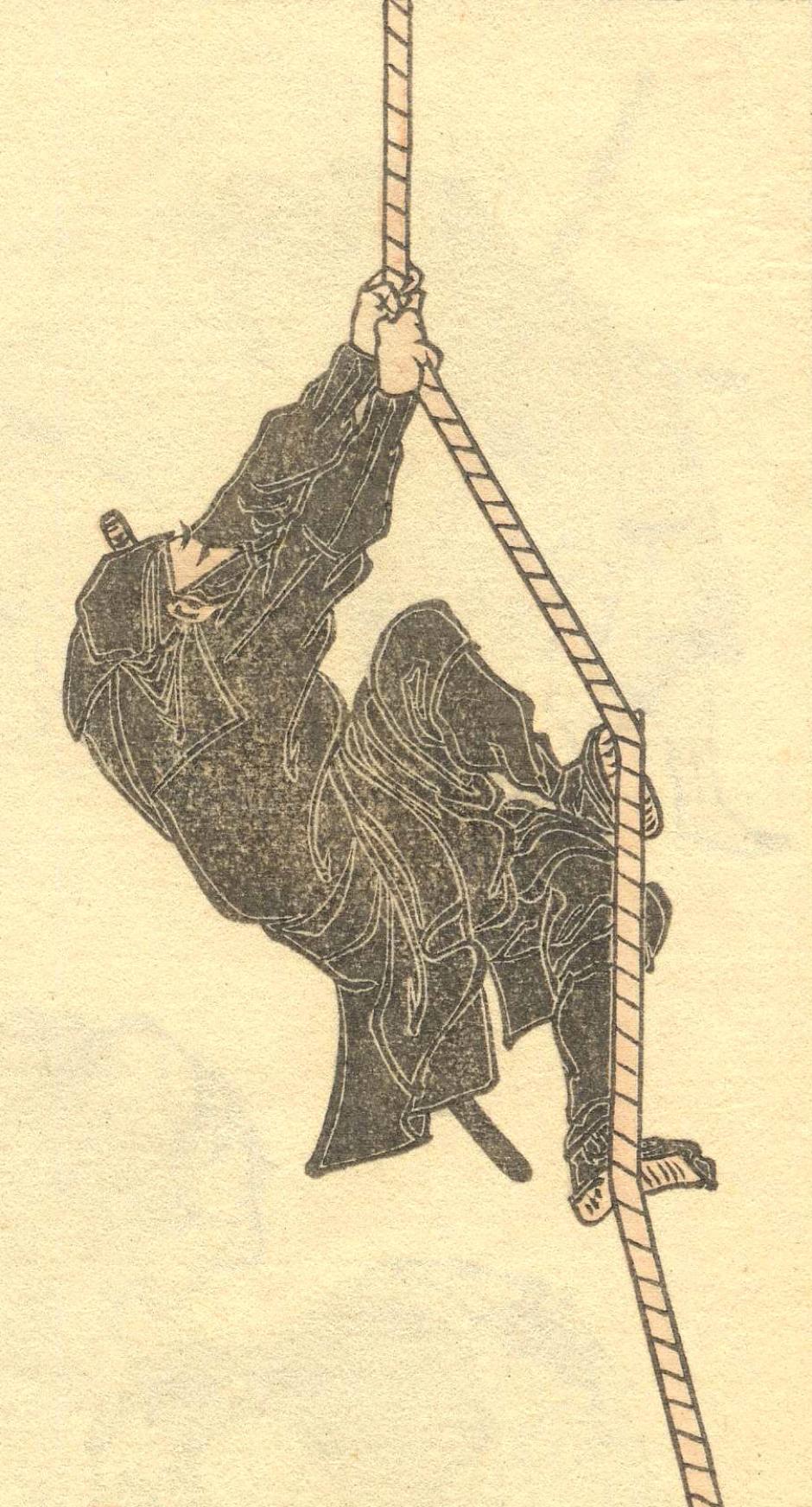Dibujo de un ninja de la colección Hokusai Manga del pintor japonés Katsushika Hokusai