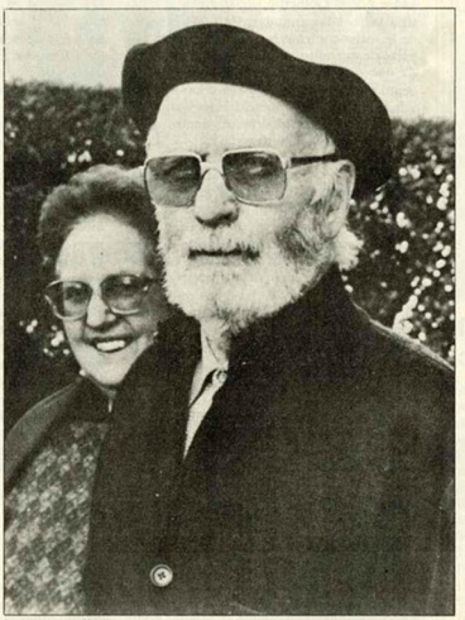 Saturnino Orbegozo
