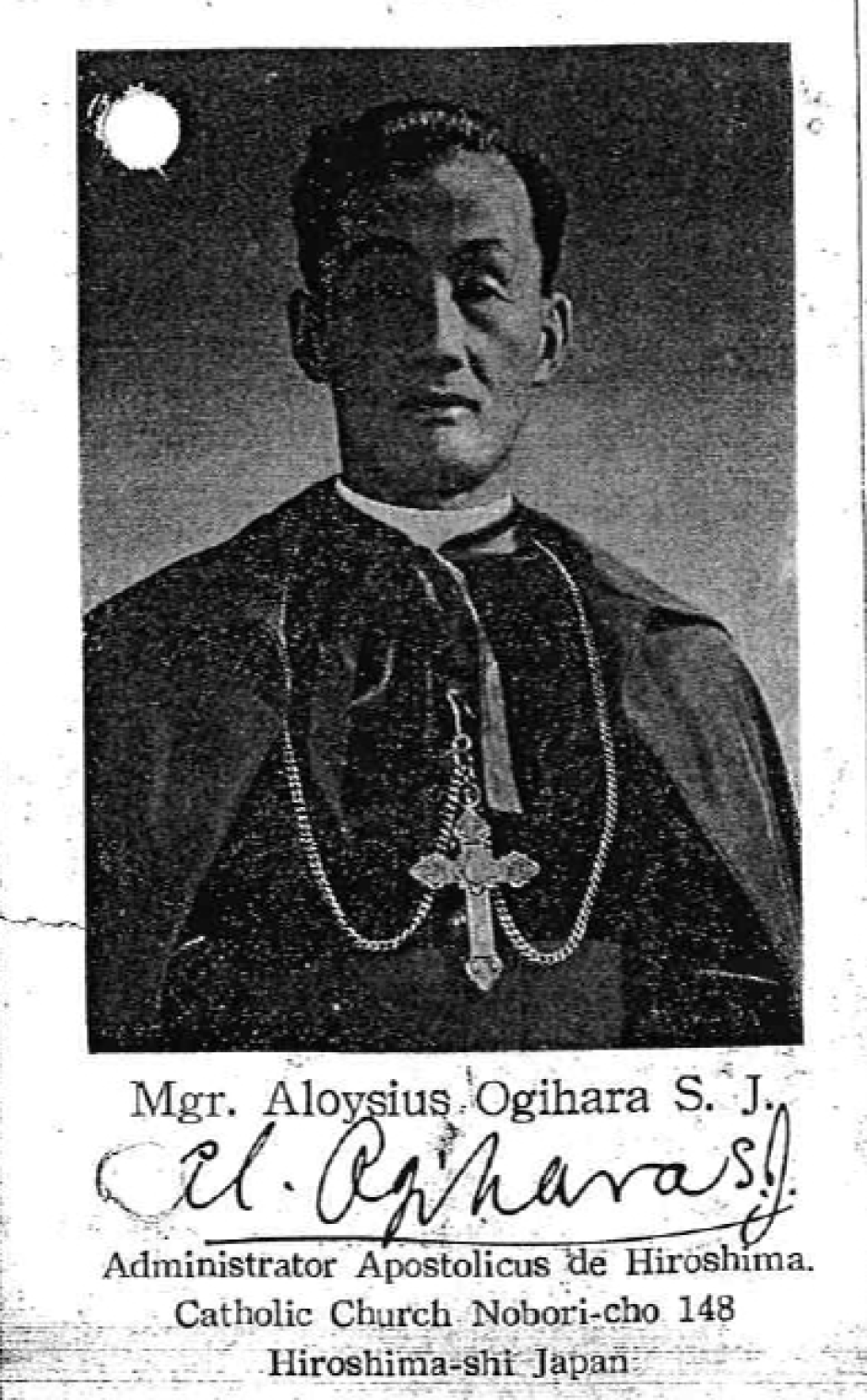 MOnseñor Ojihara