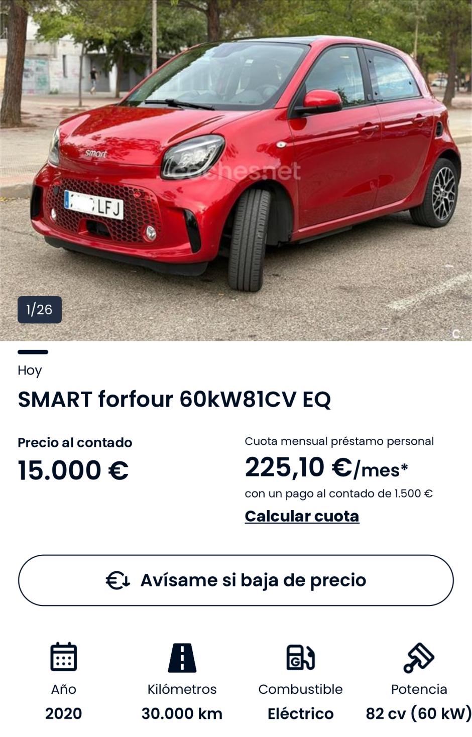 Con este anuncio se produjo la llamada telefónica