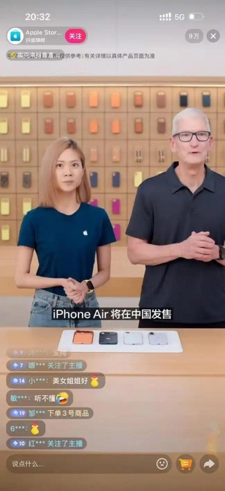 Tim Cook durante el anuncio de la llegada del iPhone Air a China