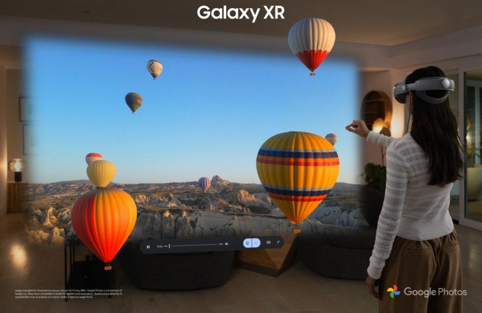 Galaxy XR