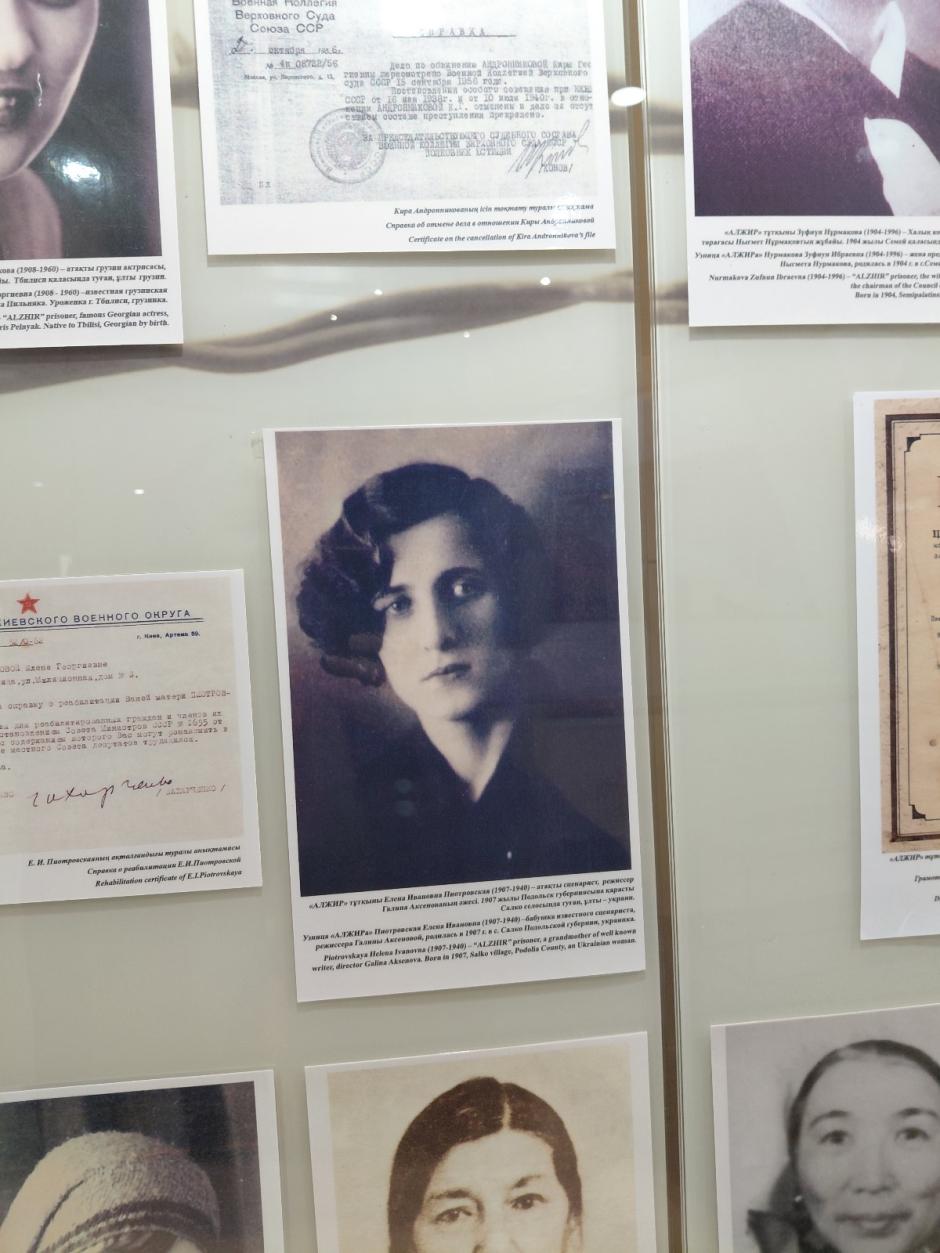 Un gulag soviético para mujeres y niños en Kazajstán: Alzhir