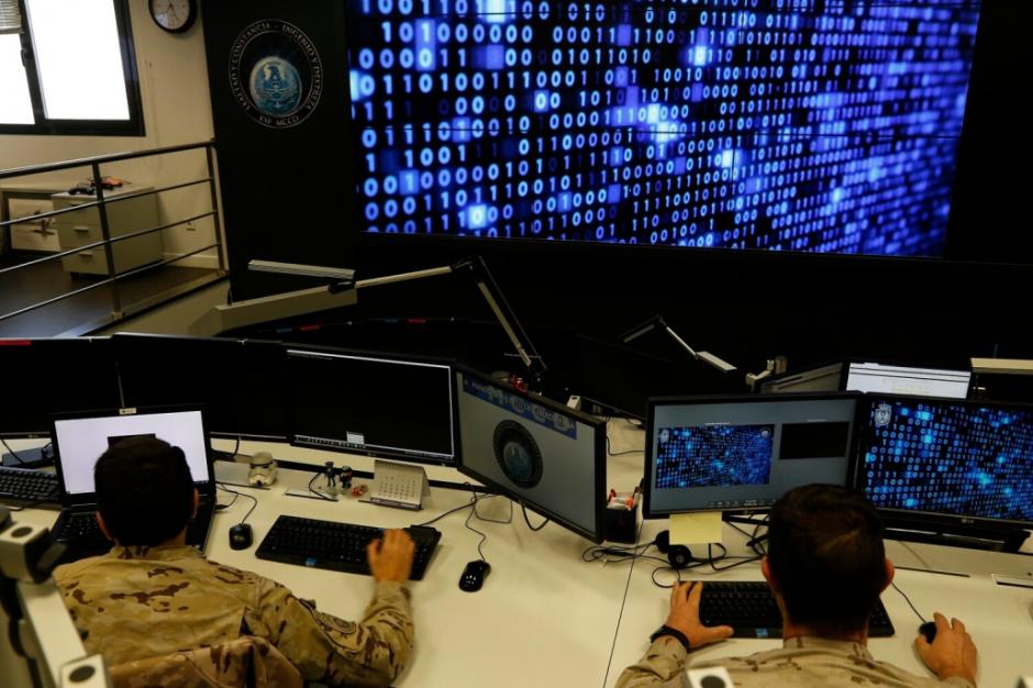 Instalaciones del Mando Conjunto del Ciberespacio