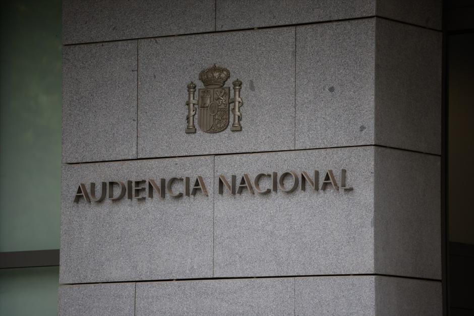 Fachada de la Audiencia Nacional