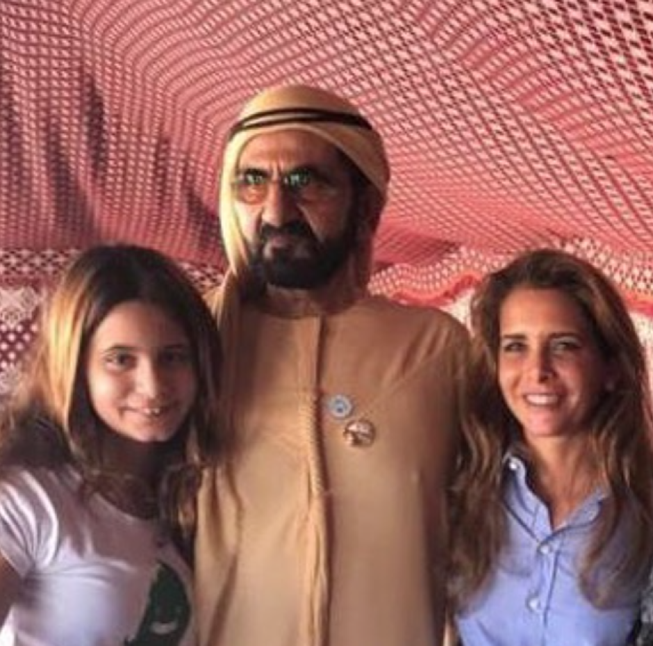 Princess Haya Bint Al Hussein