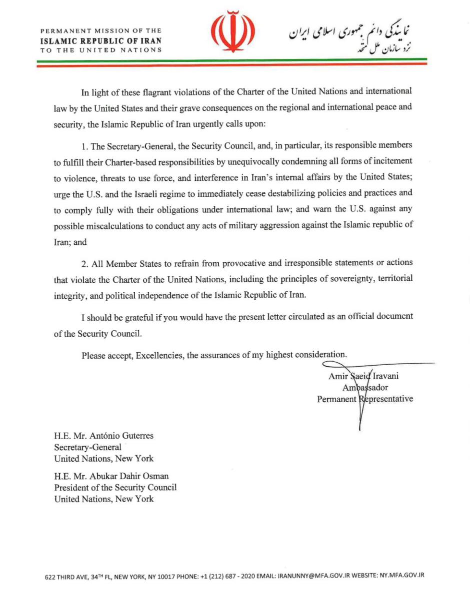 Imagen de la carta enviada