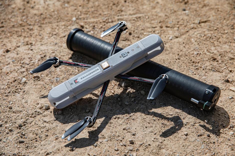 Dron ruso Karakurt-R