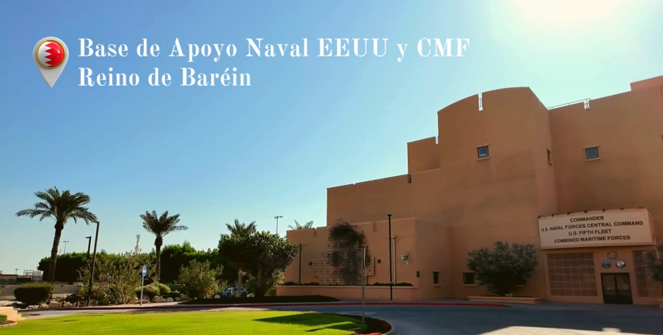 Cuartel General de la CMF en Baréin