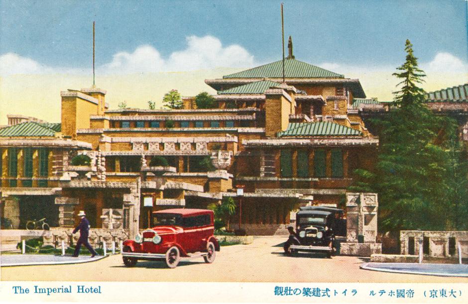 El Hotel Imperial de Tokio en los años 20 del siglo pasado