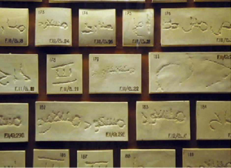 Firmas de los canteros expuestas en el Museo de San Clemente de la Mezquita-Catedral