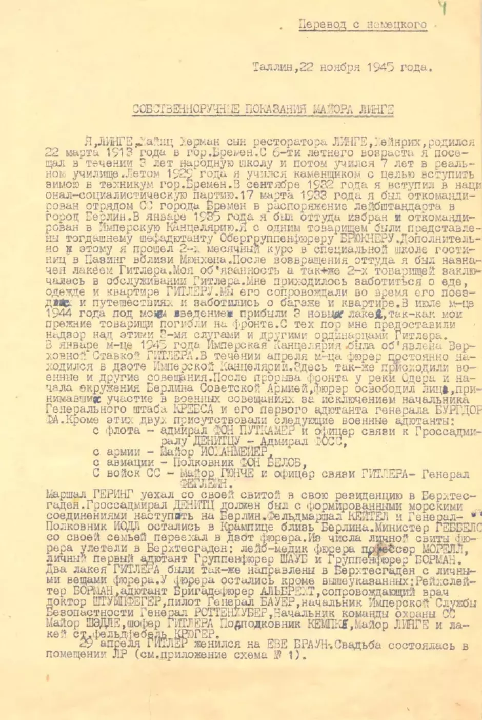 Documentos desclasificados revelan nuevos detalles sobre la muerte de Hitler