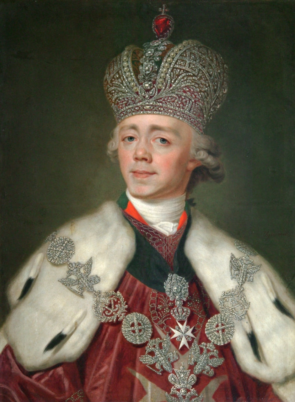 El emperador Pablo I de Rusia, por Vladimir Borovikovsky