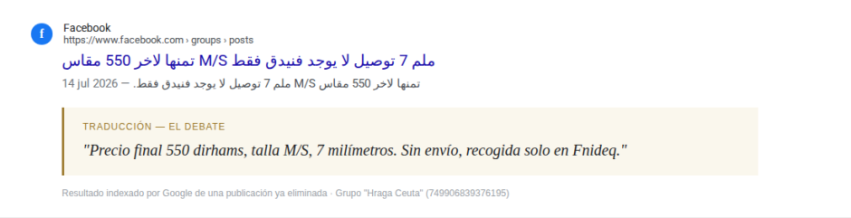 Grupo de Facebook