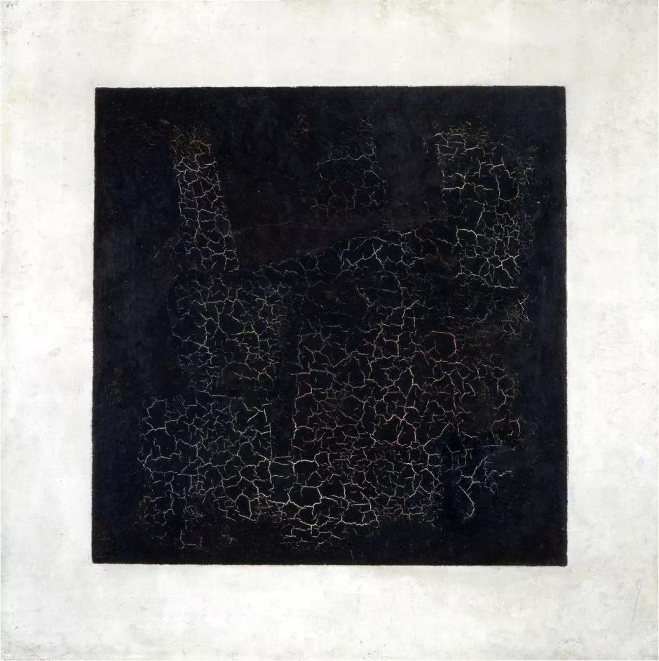 'Cuadro negro sobre fondo blanco', de Malevich