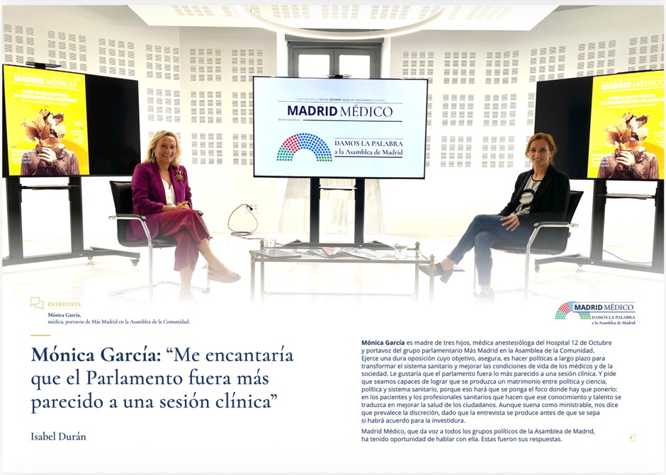 Entrevista a Mónica García en Madrid Médico el 10 de octubre de 2023