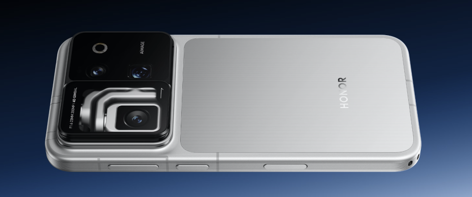 Honor Robot Phone