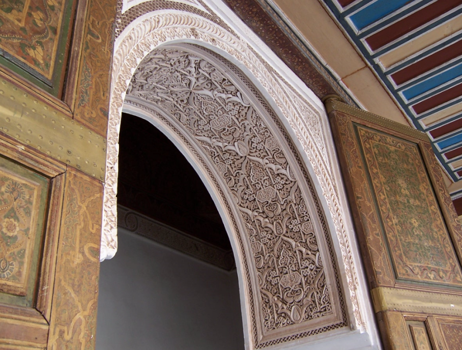 Detalle de uno de los arcos en el interior del Palacio de la Bahía