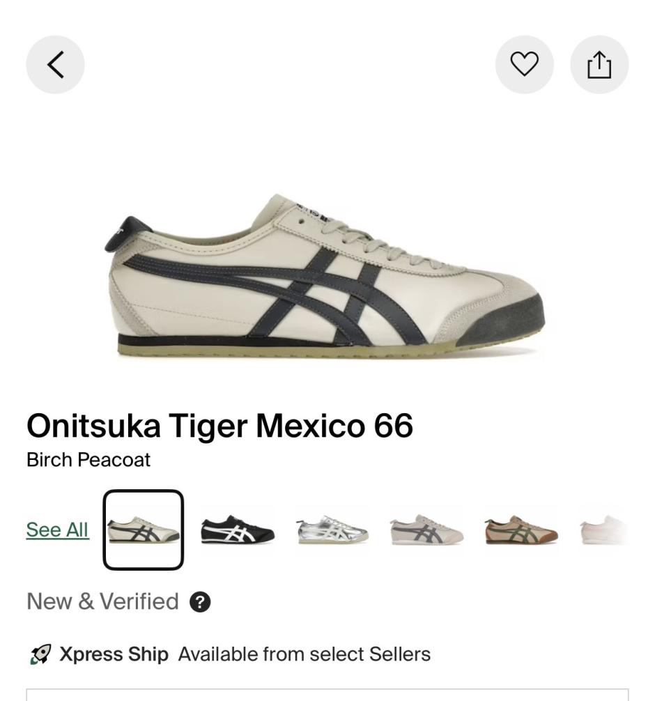 Onitsuka Tiger