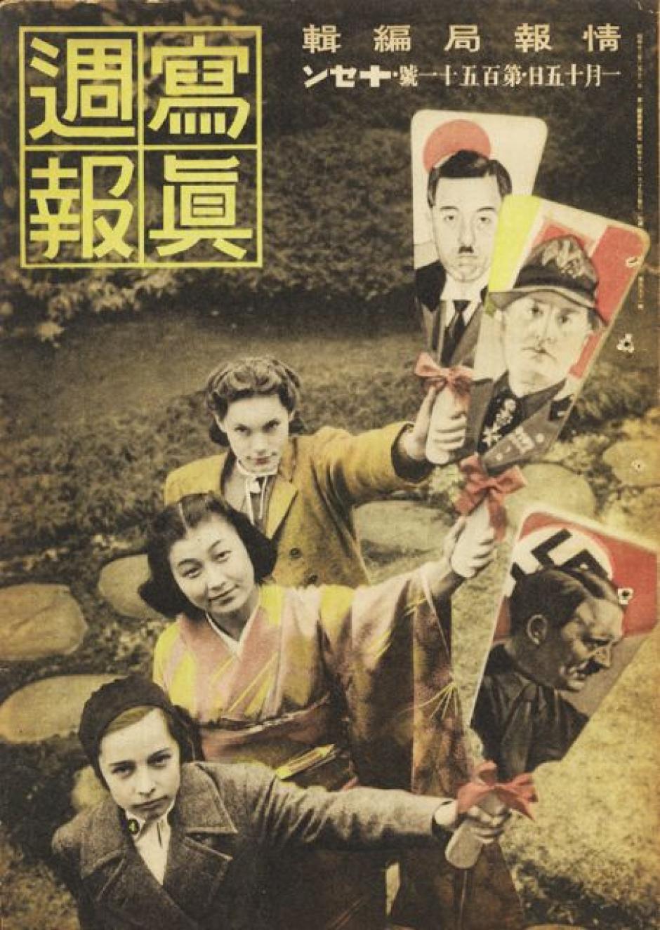 Revista japonesa publicada por la Oficina de Inteligencia del Gabinete el 15 de enero de 1941, anunciando el Pacto Tripartito