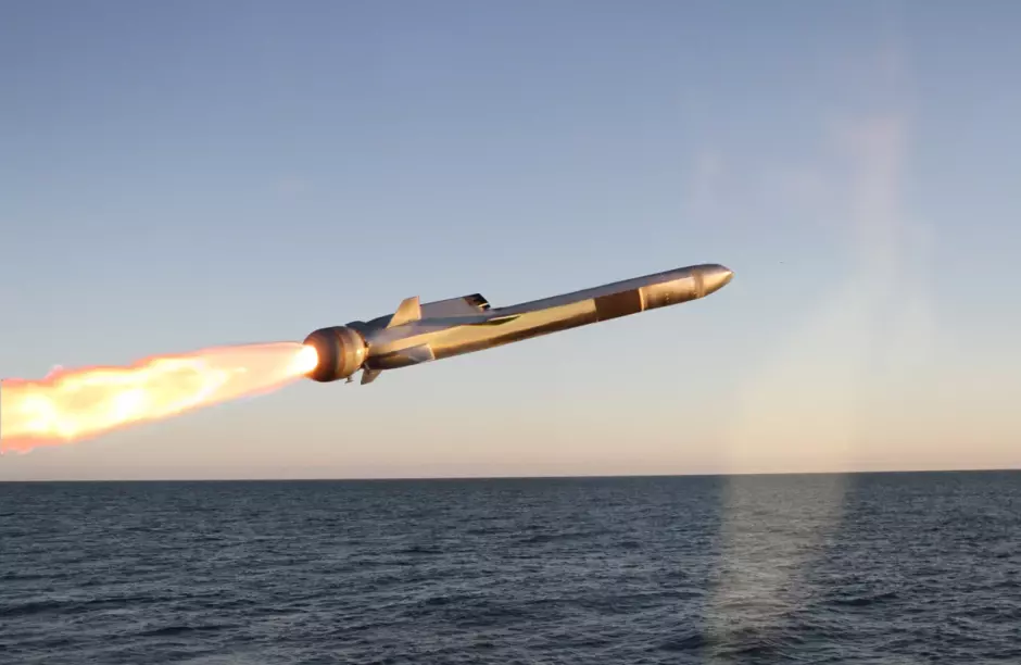 Misil NMS lanzado desde un buque norteamericano