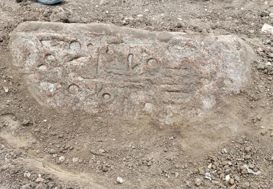 Bloque de granito rosa