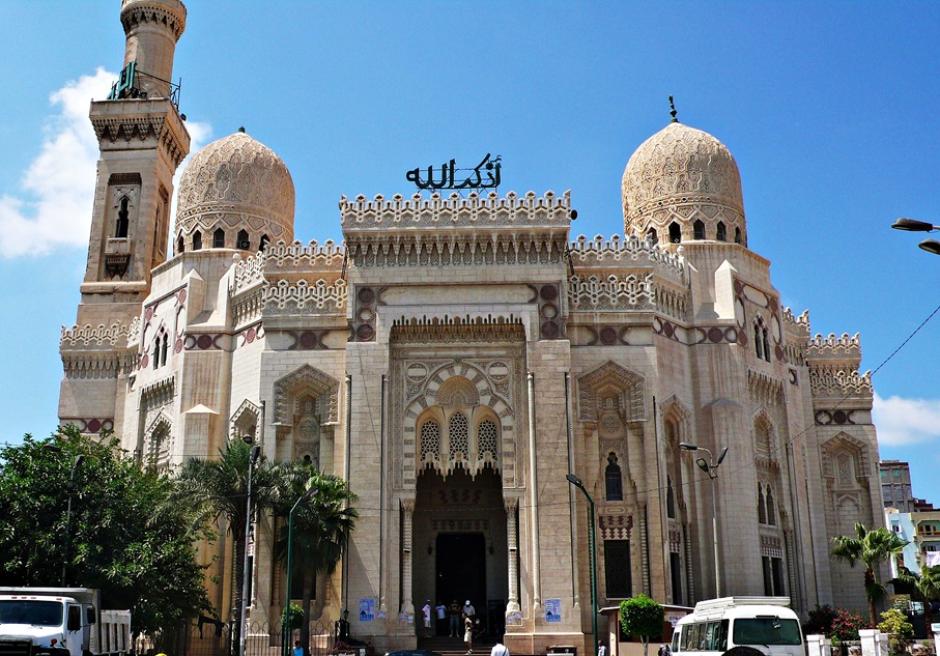 Mezquita de Mursi Abu al-Abbas