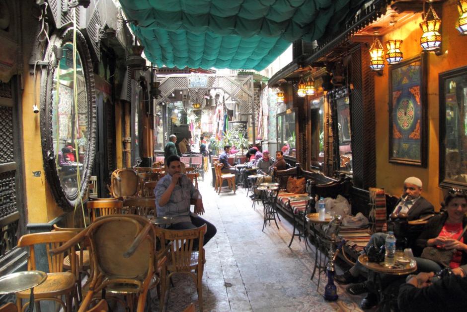 El Café de los Espejos