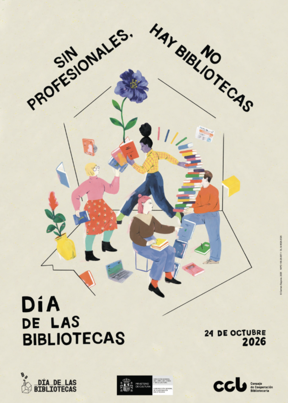 El diseño del cartel de este año