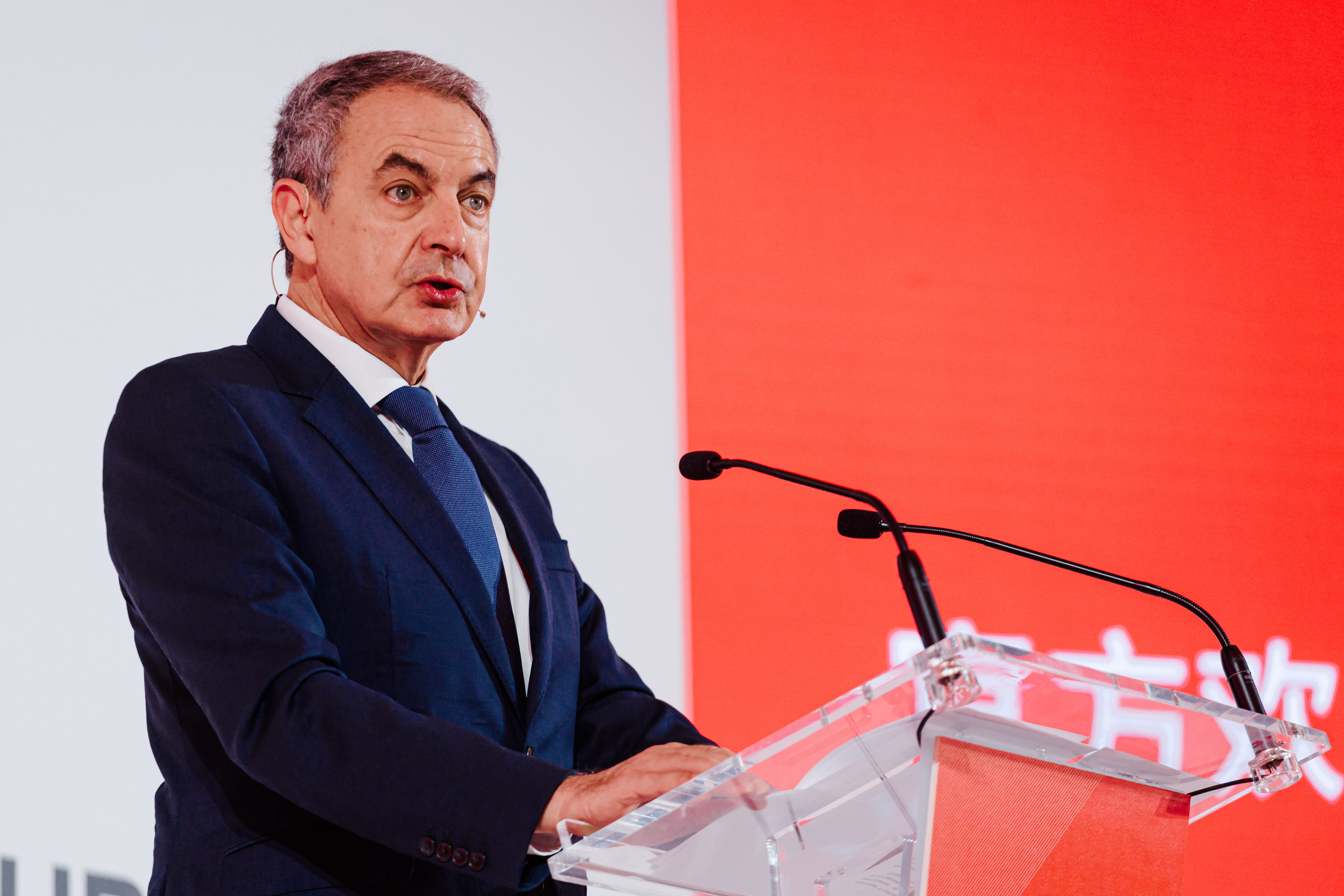 El PP citará a Zapatero en la comisión del caso PSOE por su reunión ...