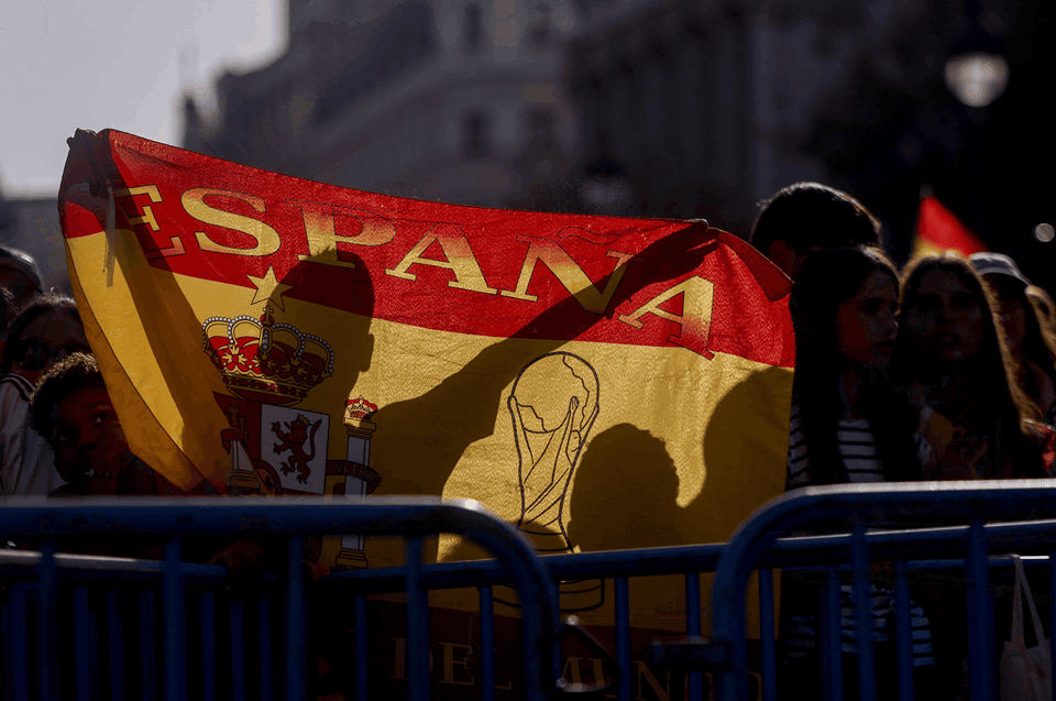gif seleccion cibeles