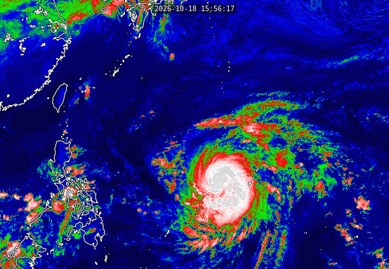 Imagen satelital del tifón Champi
